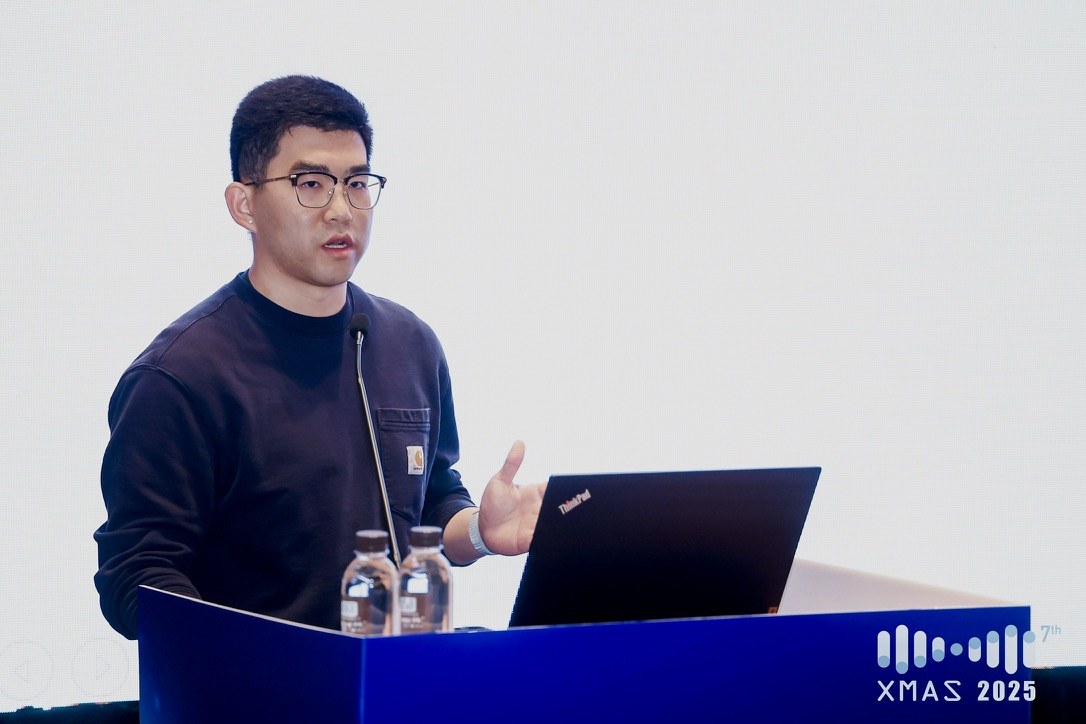 XMAS 2025 presentation in Xiamen